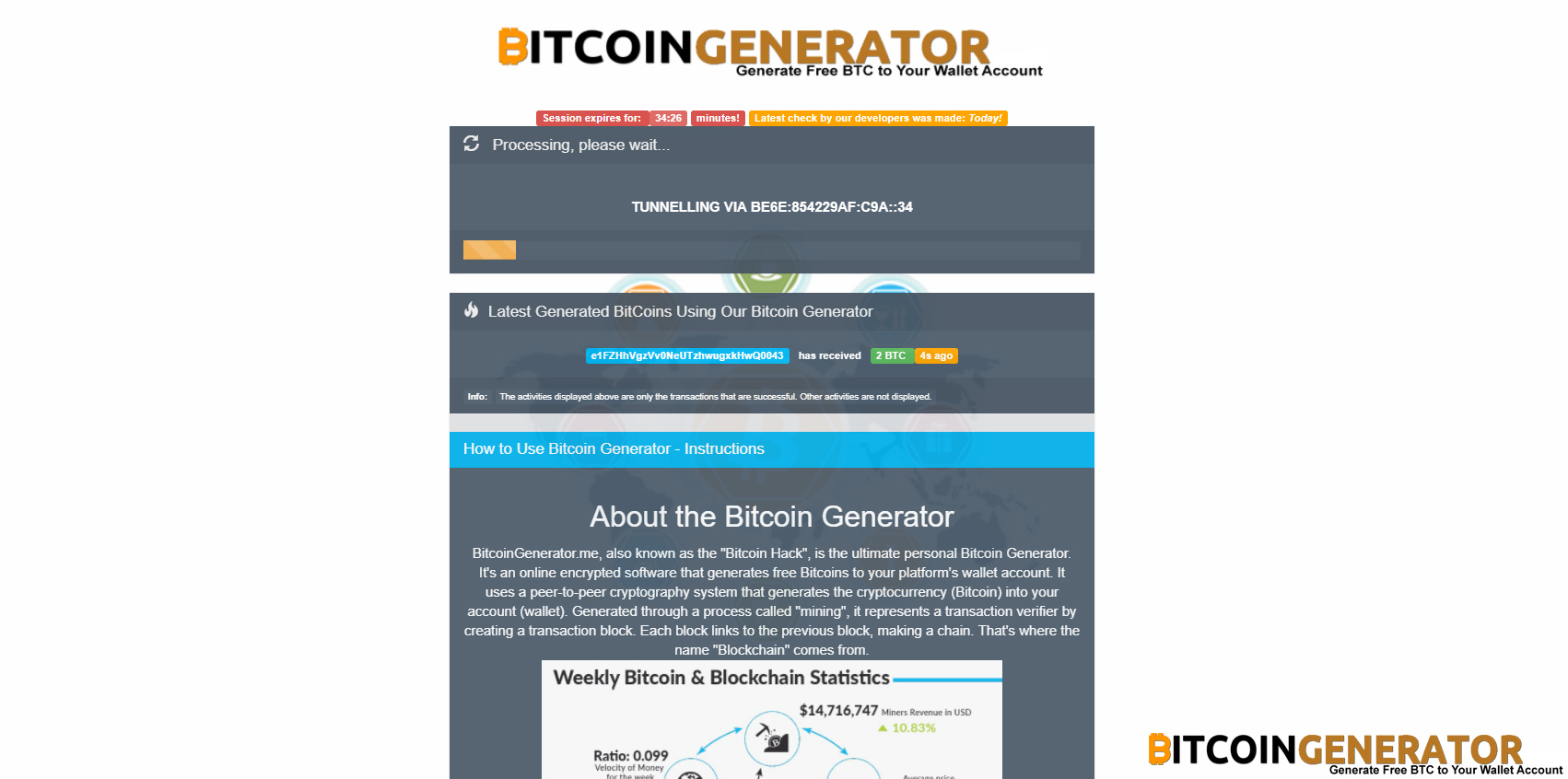 Free BTC Generator tool screenshot